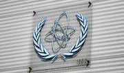 МАГАТЭ заявило о повреждении четырех важных зданий на ядерном объекте в Исфахане