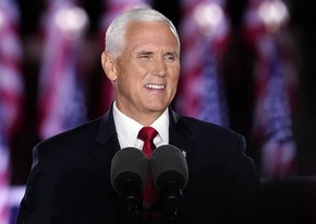 Пенс дал официальное согласие баллотироваться в вице-президенты США