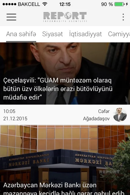 Report News Agency presents new mobile app designed for iOS platform