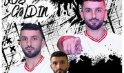 Karvan yeni transferini açıqlayıb