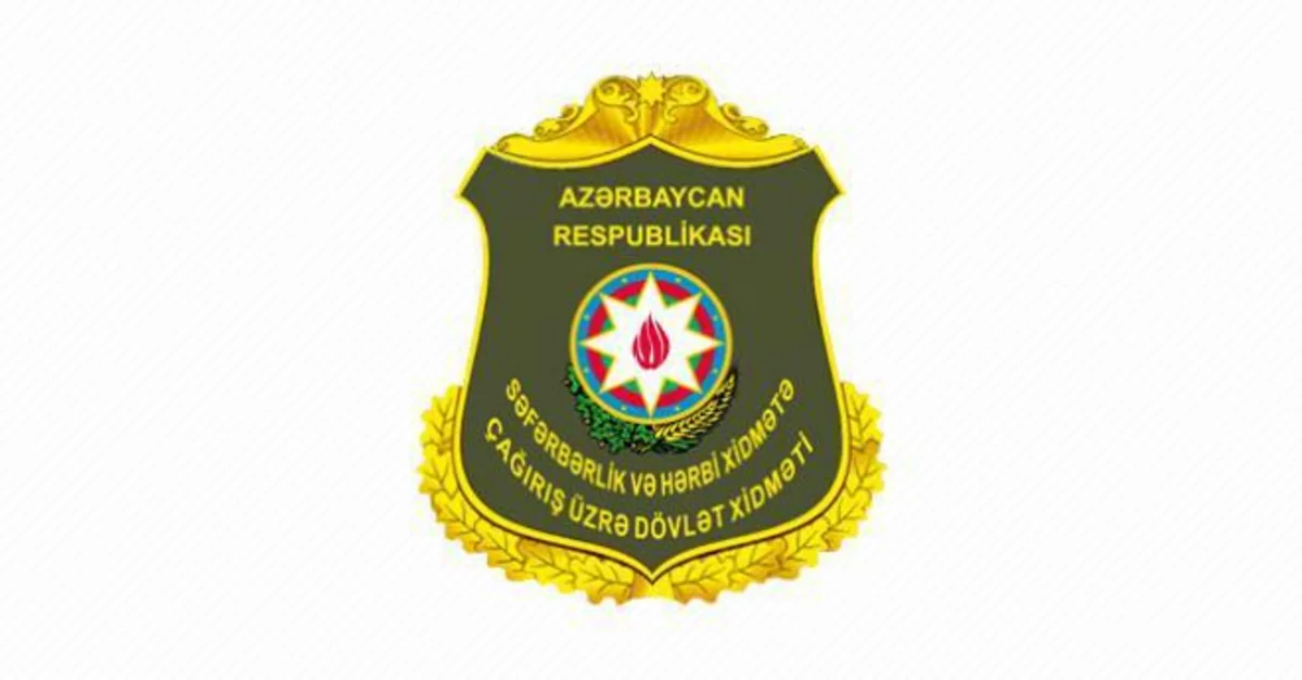 Отстранены от должностей пять сотрудников Госслужбы