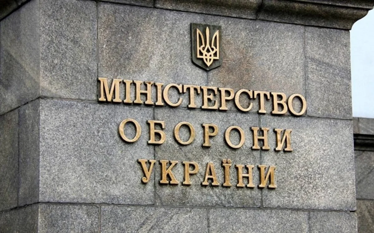 МО Украины: Российскую армию ожидают еще большие разочарования