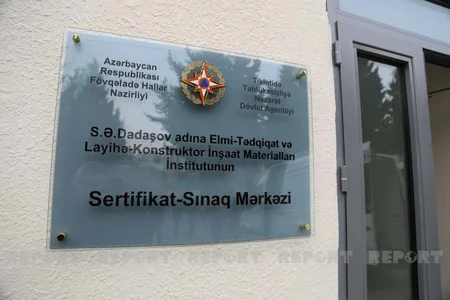 FHN-in Sertifikat-Sınaq Mərkəzinə mediatur təşkil olunub