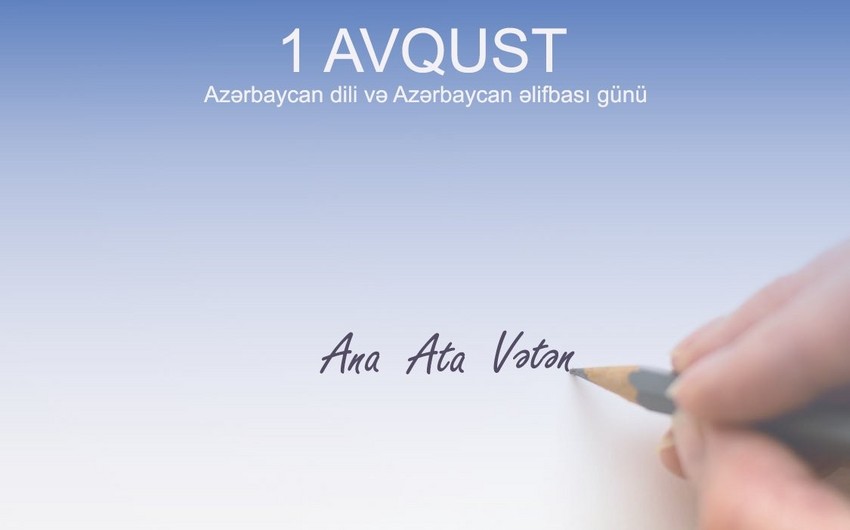 Bu gün Azərbaycan əlifbası və dili günüdür