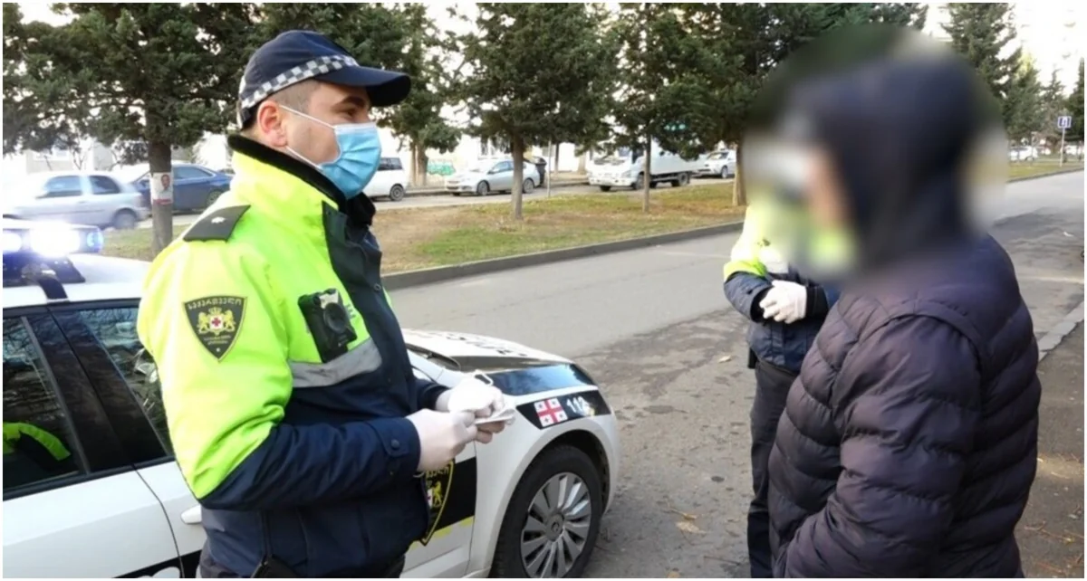 Georgia abolishes fines for violating pandemic requirements