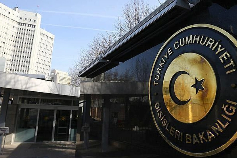 Austrian ministers to visit Turkiye
