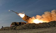 IRGC: Iran strikes Nevatim and Hatzerim airbases in Israel