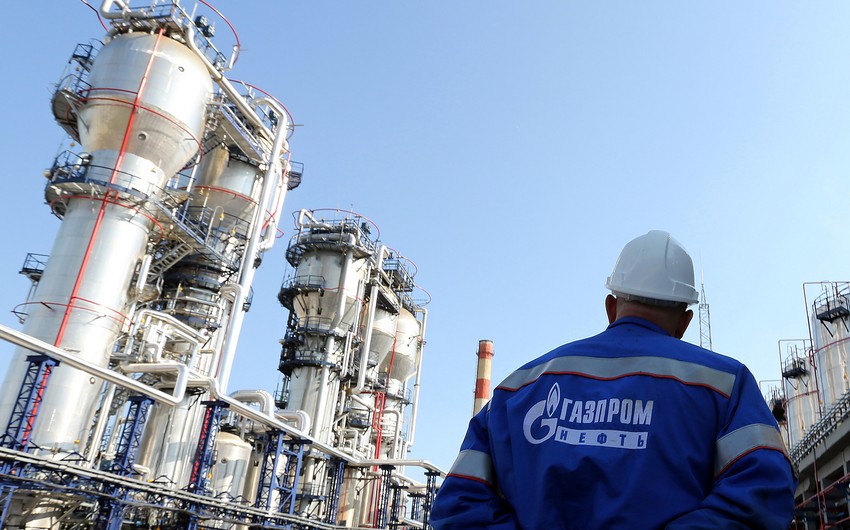 Qazpromun Direktorlar Şurası 2016-ci il üçün büdcə və xərclərin azaldılması proqramını təsdiqləyib