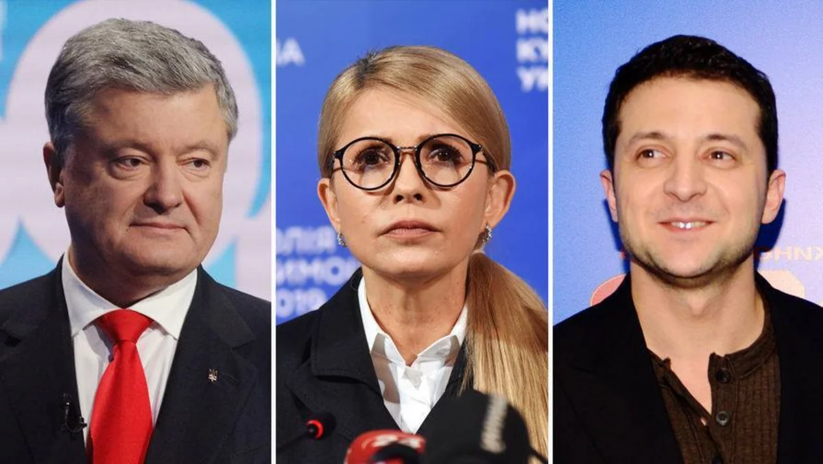 Оглашены результаты экзит-поллов на президентских выборах в Украине