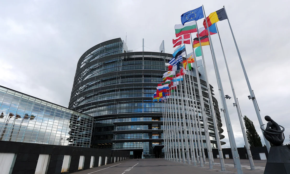 Европарламент утвердил бюджетный план ЕС на 2021-2027 годы