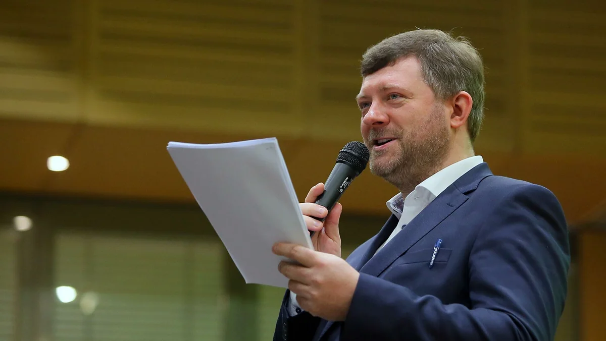 Ukrayna Ali Radasının yeni I vitse-spikeri seçilib