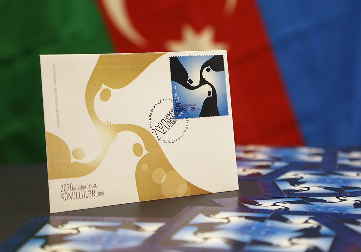 Azərbaycanda “Könüllülər ili” ilə bağlı poçt markası dövriyyəyə buraxılıb