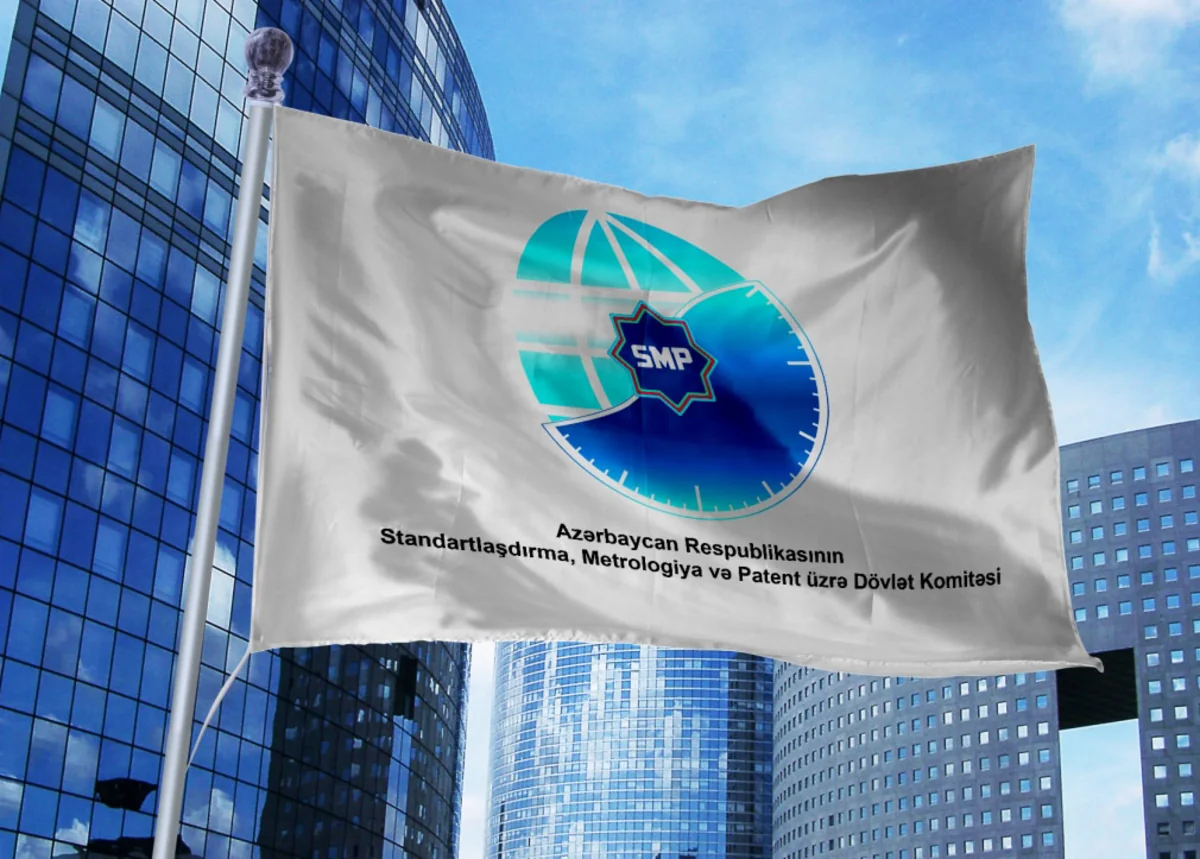 Standartlaşdırma, Metrologiya və Patent üzrə Dövlət Komitəsi ləğv edilib, iki dövlət agentliyi yaradılıb