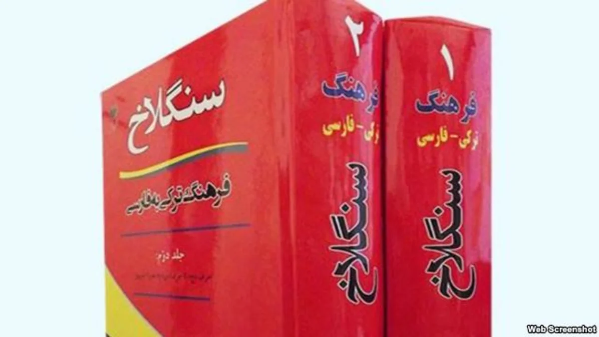 Tehranda Beynəlxalq kitab sərgisi davam edir