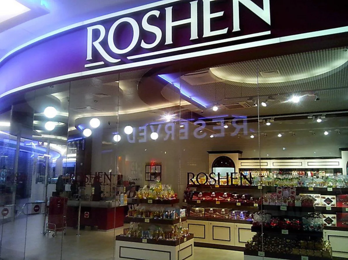 Xarkovda Roshen mağazasında partlayış olub