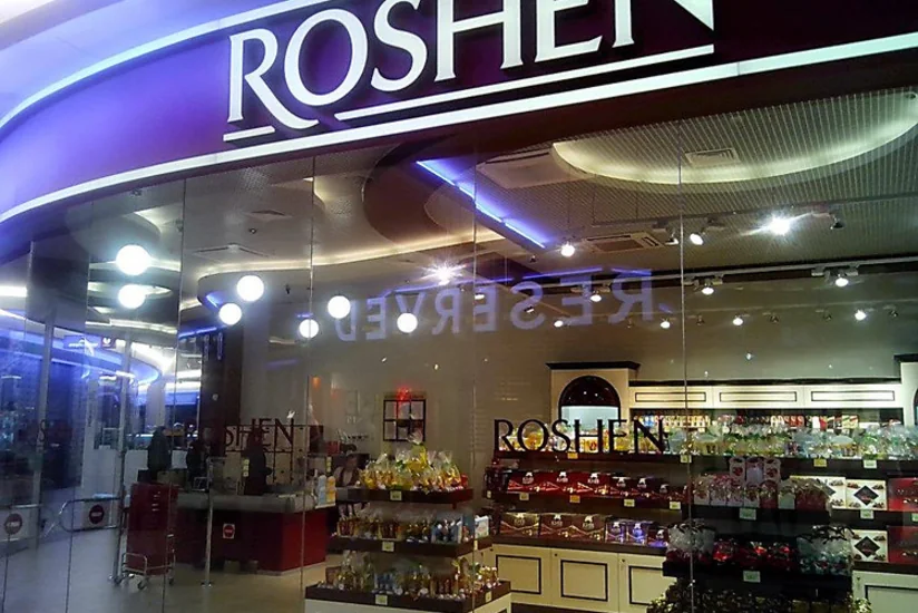 Взрыв прогремел в магазине Roshen в Харькове