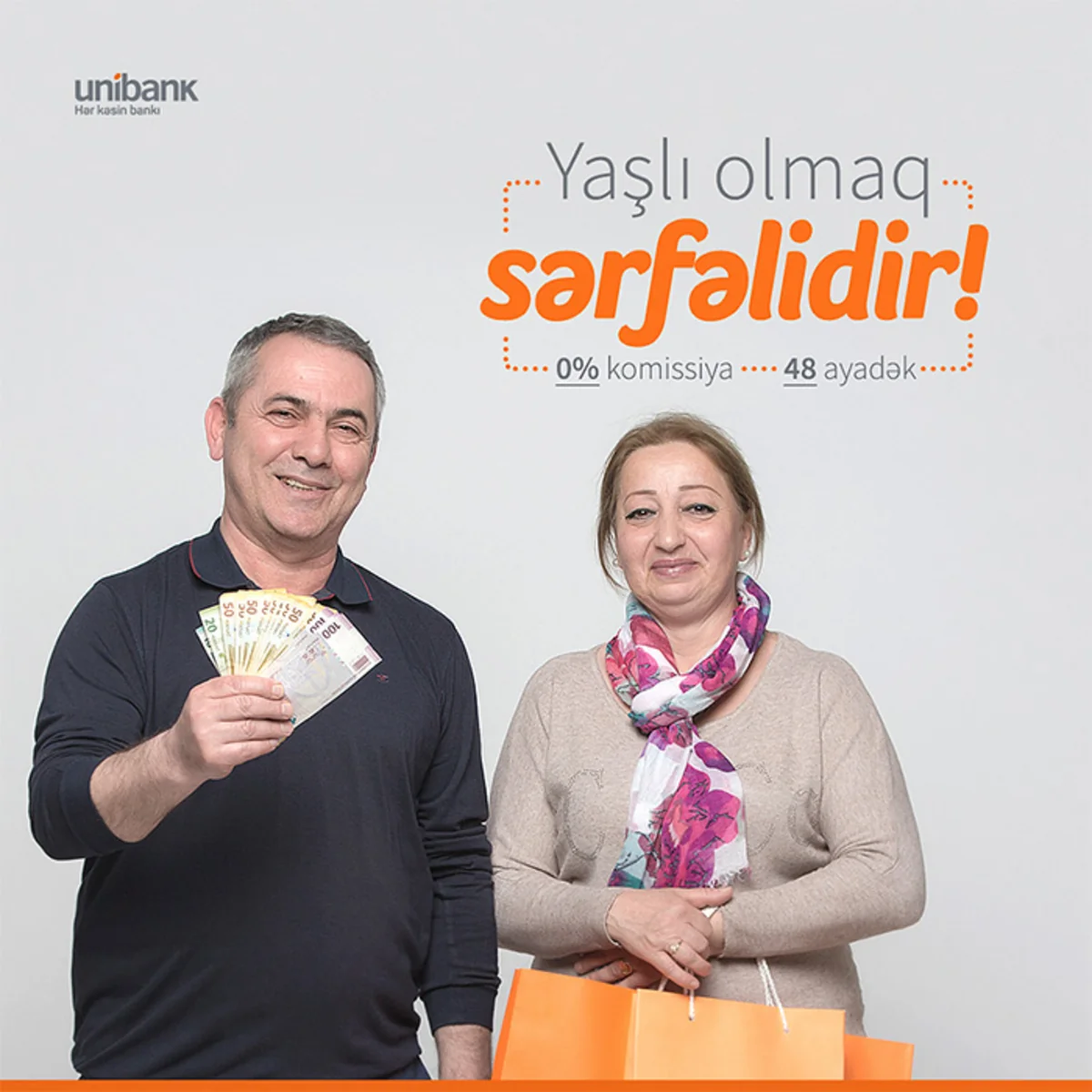 Unibank проводит специальную акцию для пенсионеров
