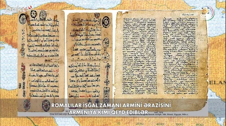 Qərbi Azərbaycan Xronikası: Roma mənbələrində Armeniya köçkünlərin ərazisi kimi qeyd olunub
