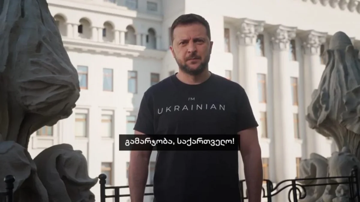 Zelenski Gürcüstan xalqına müraciət ünvanlayıb: “Biz sizə kömək edəcəyik!”