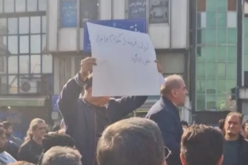 Tehranda bahalaşmaya etiraz olaraq ərzaq mağazaları bağlanıb