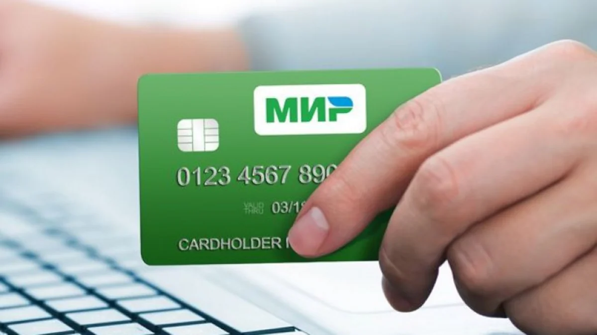 Индонезия обсуждает с Россией использование карт Мир