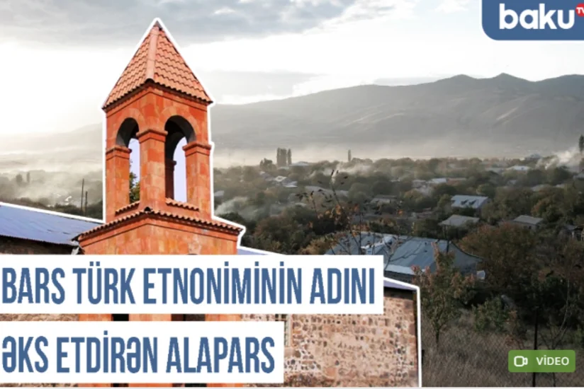 Qərbi Azərbaycan Xronikası: Alagüney, Alapapaq, Alapars, Alagöllər, Alagöl çay