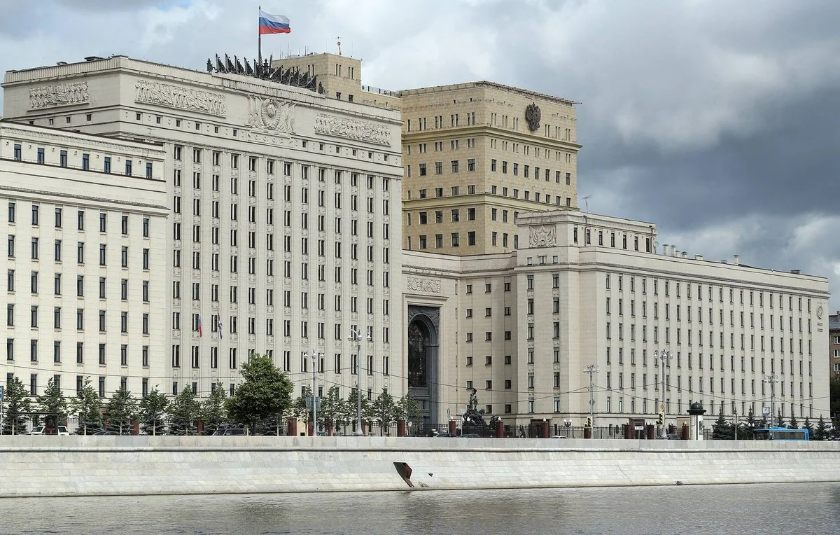 Минобороны России сообщило о гибели 50 генералов и офицеров ВСУ