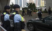 Полиция Гонконга объявила награду за информацию о 19 зарубежных активистах