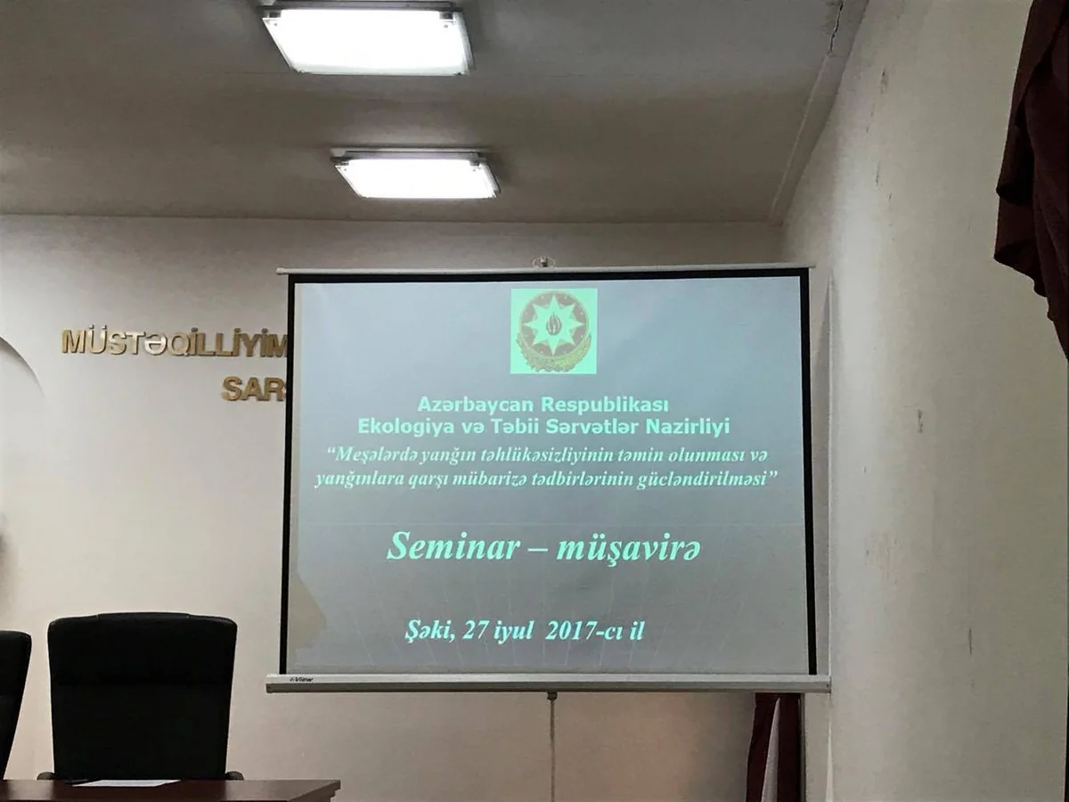 Şəkidə meşələrdə yanğın təhlükəsizliyinin qorunması mövzusunda seminar-müşavirə keçirilib