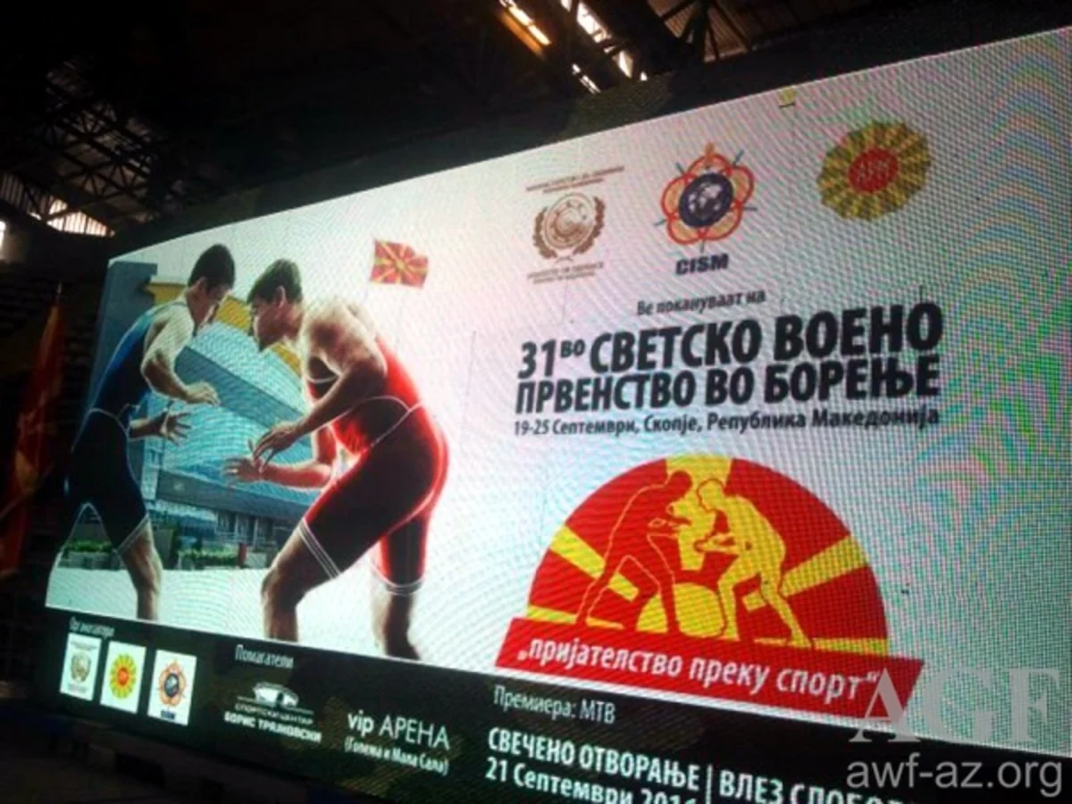 Azərbaycan güləşçiləri hərbçilərin dünya çempionatında 9 medal qazanıb