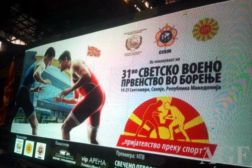 Azərbaycan güləşçiləri hərbçilərin dünya çempionatında 9 medal qazanıb