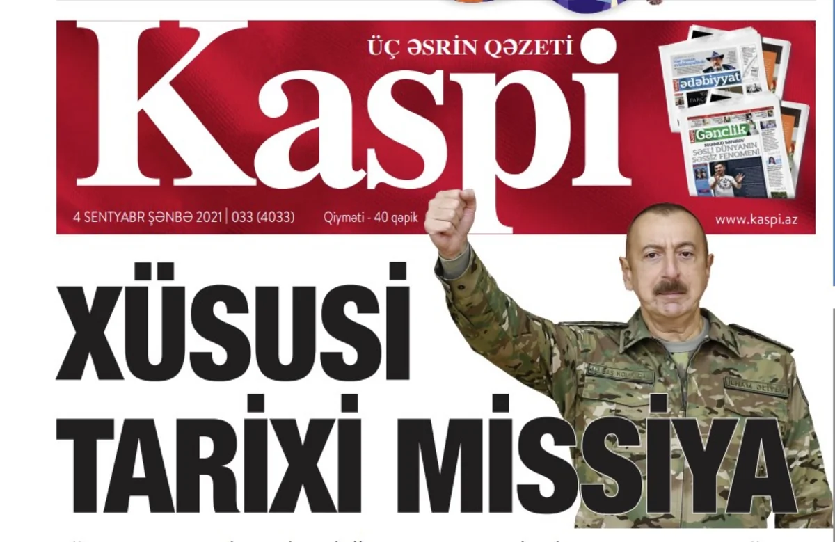 Azərbaycanın üç əsrlik qəzeti yeni formatda