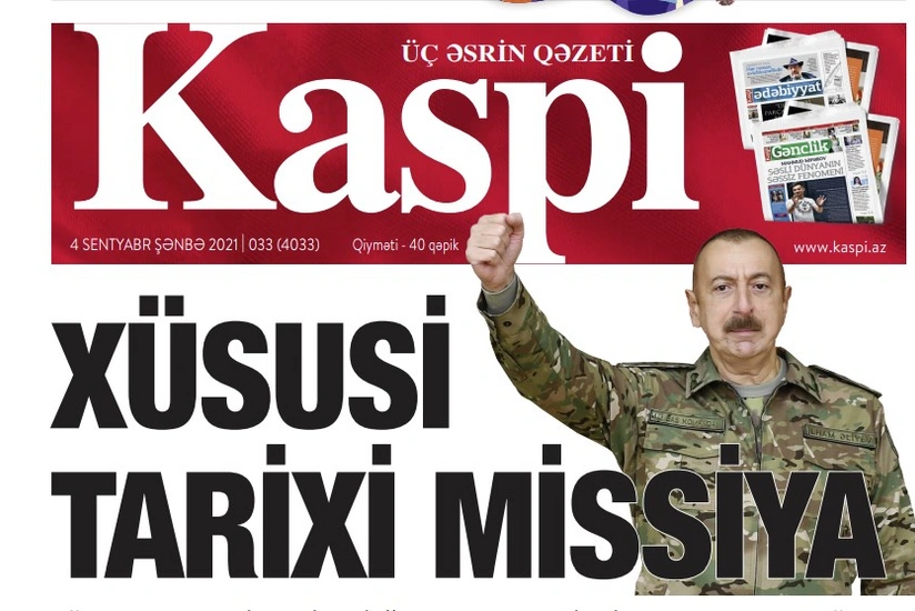 Azərbaycanın üç əsrlik qəzeti yeni formatda