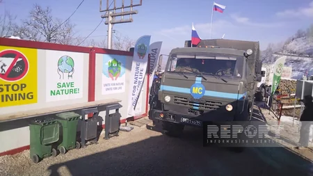Сегодня по дороге Ханкенди-Лачын беспрепятственно проехали 24 автомобиля миротворцев