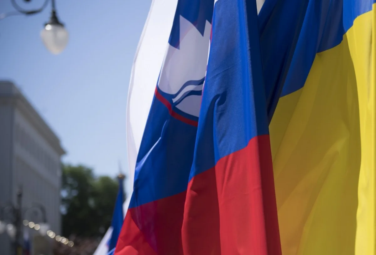 Словения присоединится к инициативе закупки боеприпасов для Украины