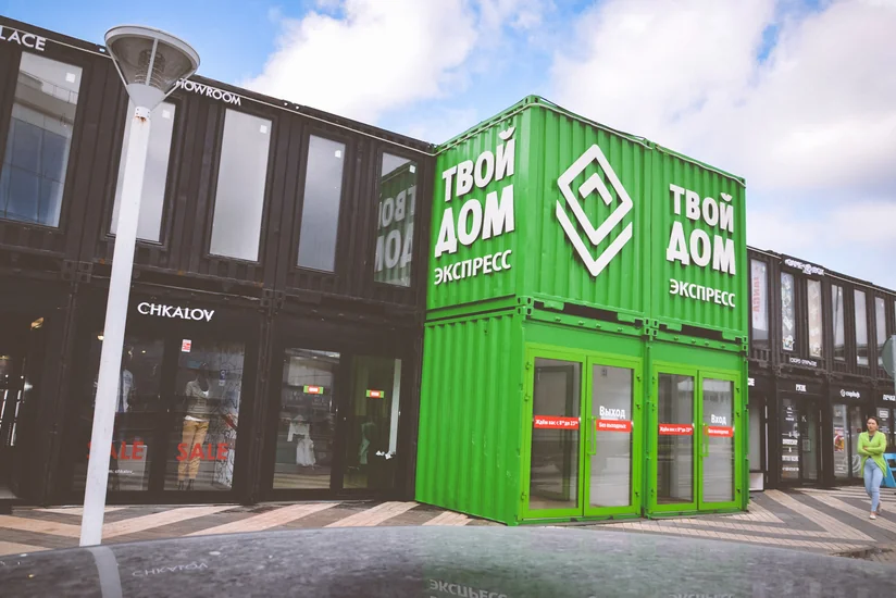 Your home in Russia refuses to sell Armenian goods