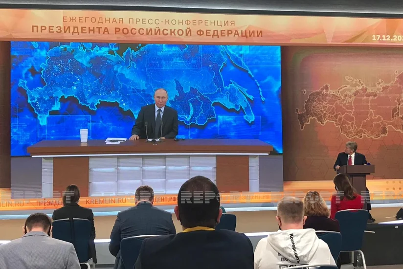 Putinin illik böyük mətbuat konfransı başlayıb