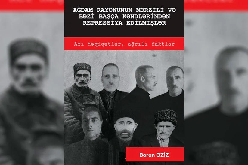В Агдаме презентовали книгу о подвергшихся репрессиям местных жителях