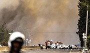 В лесных пожарах в Израиле выгорели более 2 тысяч гектаров