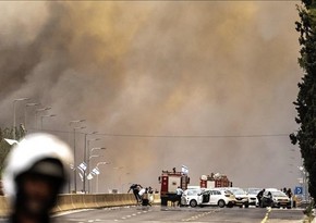 5,000 acres of land destroyed in Israel wildfires