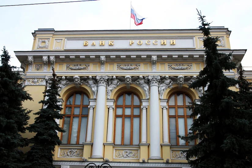 Банк России: Цены на нефть в краткосрочной перспективе могут упасть до 40-45 долларов/баррель