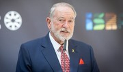 Посол США в Израиле: Готовимся к эвакуации своих граждан 