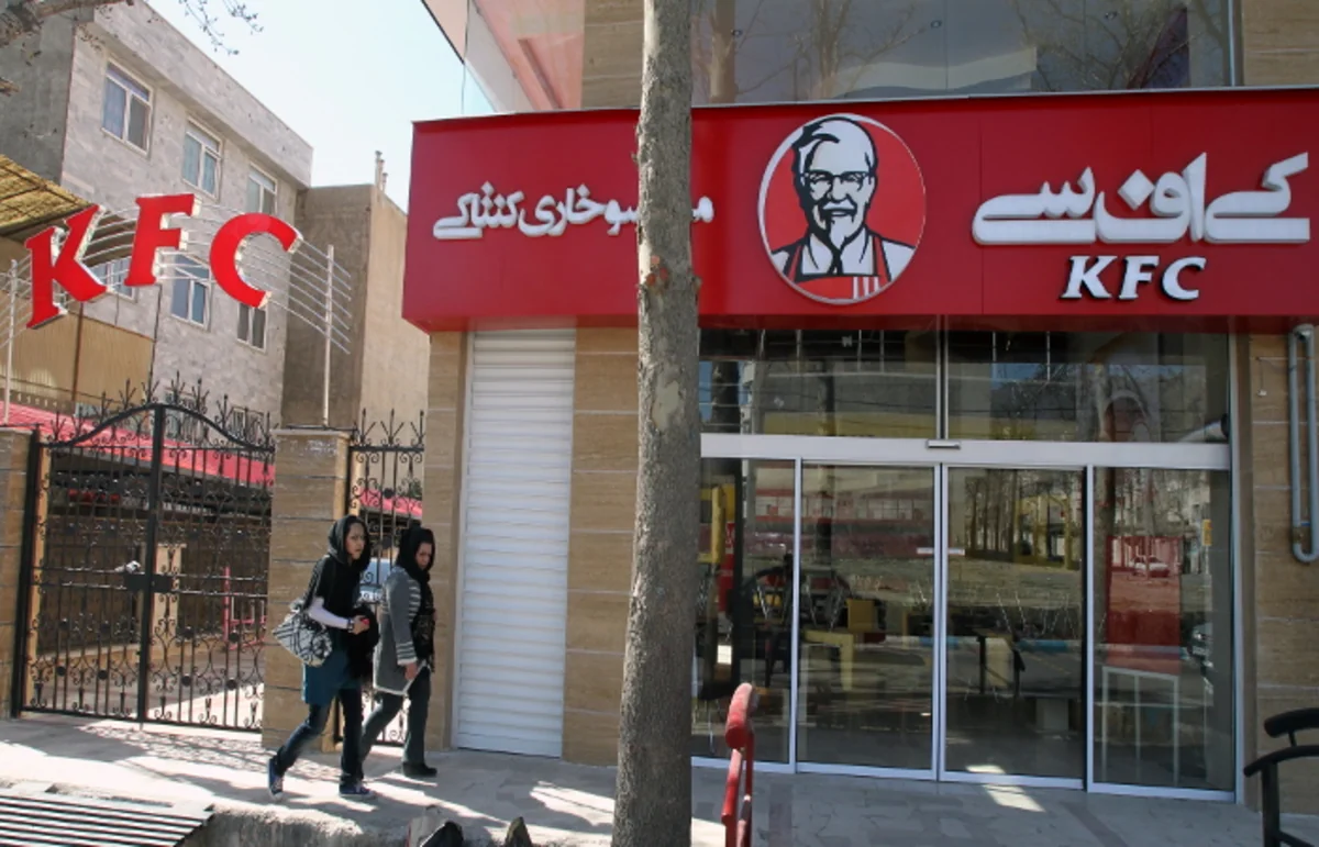 ​KFC в Тегеране закрыли на второй день работы