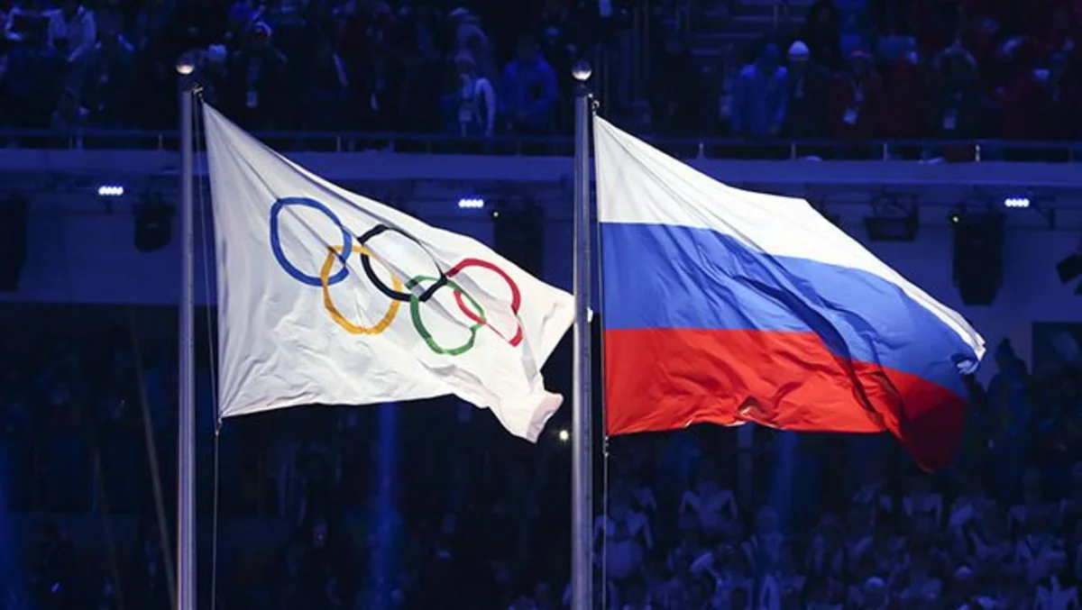 Олимпийский комитет России выплатил МОК $15 млн