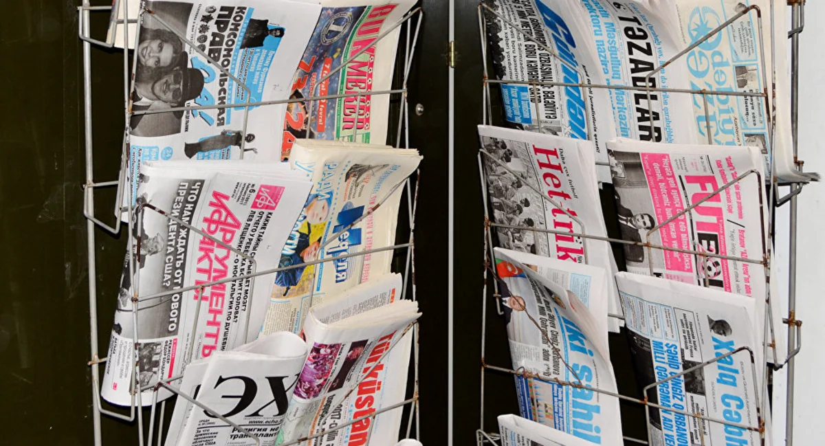 Azərbaycanın 10 dövlət qurumuna çap mediası təsis etmək icazəsi verilib - SİYAHI