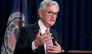 Глава ФРС предупредил о росте инфляции в США из-за пошлин Трампа