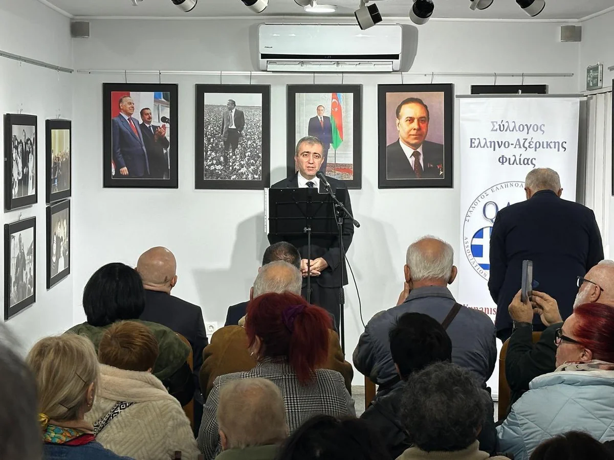 Exhibition dedicated to Heydar Aliyev opens in Greece