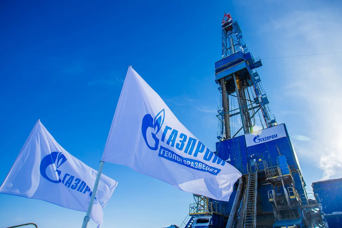 Газпром подает газ для Европы через Украину в объеме 41,9 млн кубометров