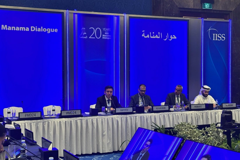 XİN başçısının müavini Manama Dialoqu Forumunda çıxış edib