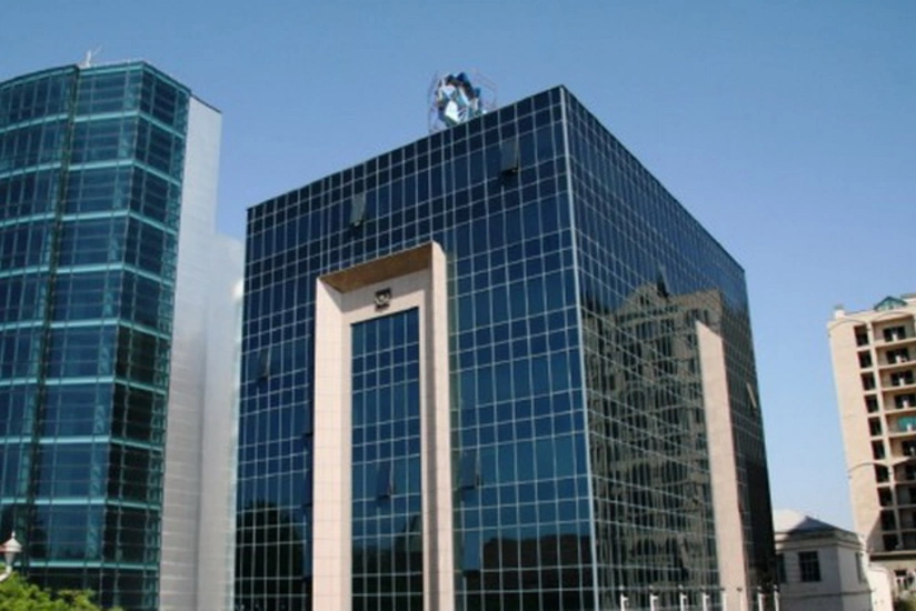 International Bank of Azerbaijan launches a new program